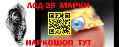 герыч Можайск