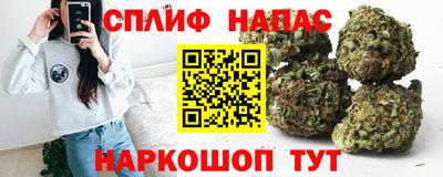 мескалин Моздок