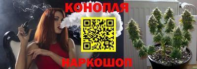 кокаин Можга