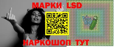 герыч Можайск