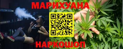 кокаин Можга