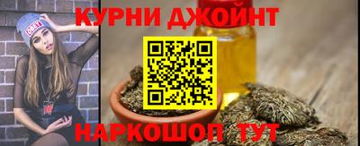 мескалин Моздок