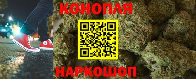 мескалин Моздок