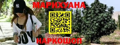 мескалин Моздок