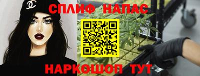 герыч Можайск