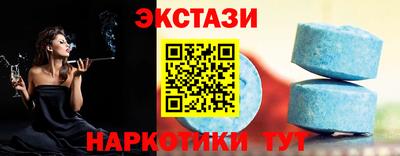 кокаин Можга