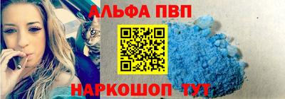 герыч Можайск