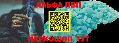 герыч Можайск