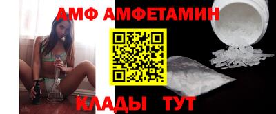 кокаин Можга