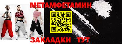 мескалин Моздок
