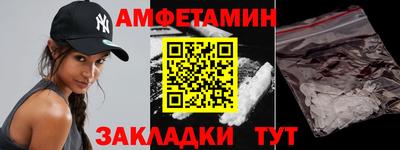 мескалин Моздок