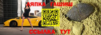 герыч Можайск