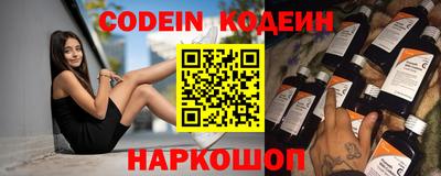 герыч Можайск
