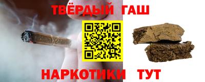 мескалин Моздок