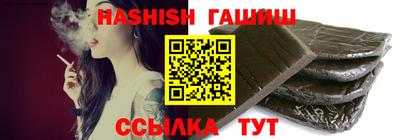 герыч Можайск