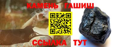 мескалин Моздок